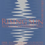 BASE02_RisingSun