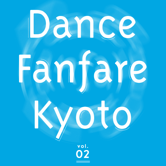 danceFanfare02