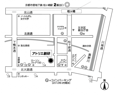 アトリエ劇研Map