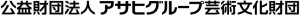 geijutsu_formal_logo